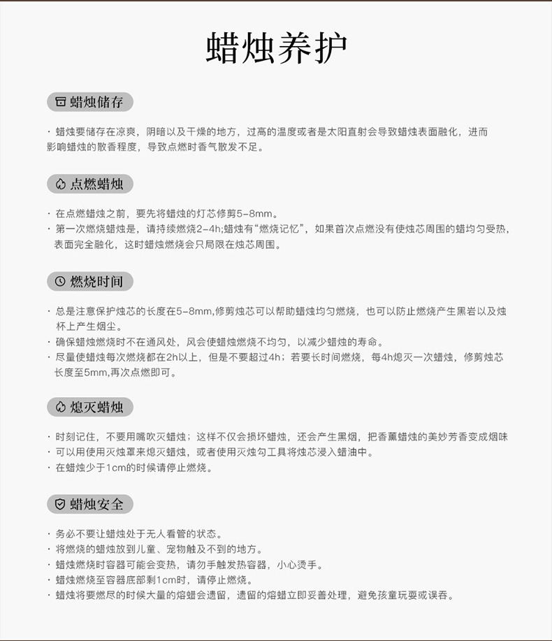 彩色石膏杯香薰蜡烛水晶石室内持久香氛摆件手工大豆蜡香氛伴手礼详情21