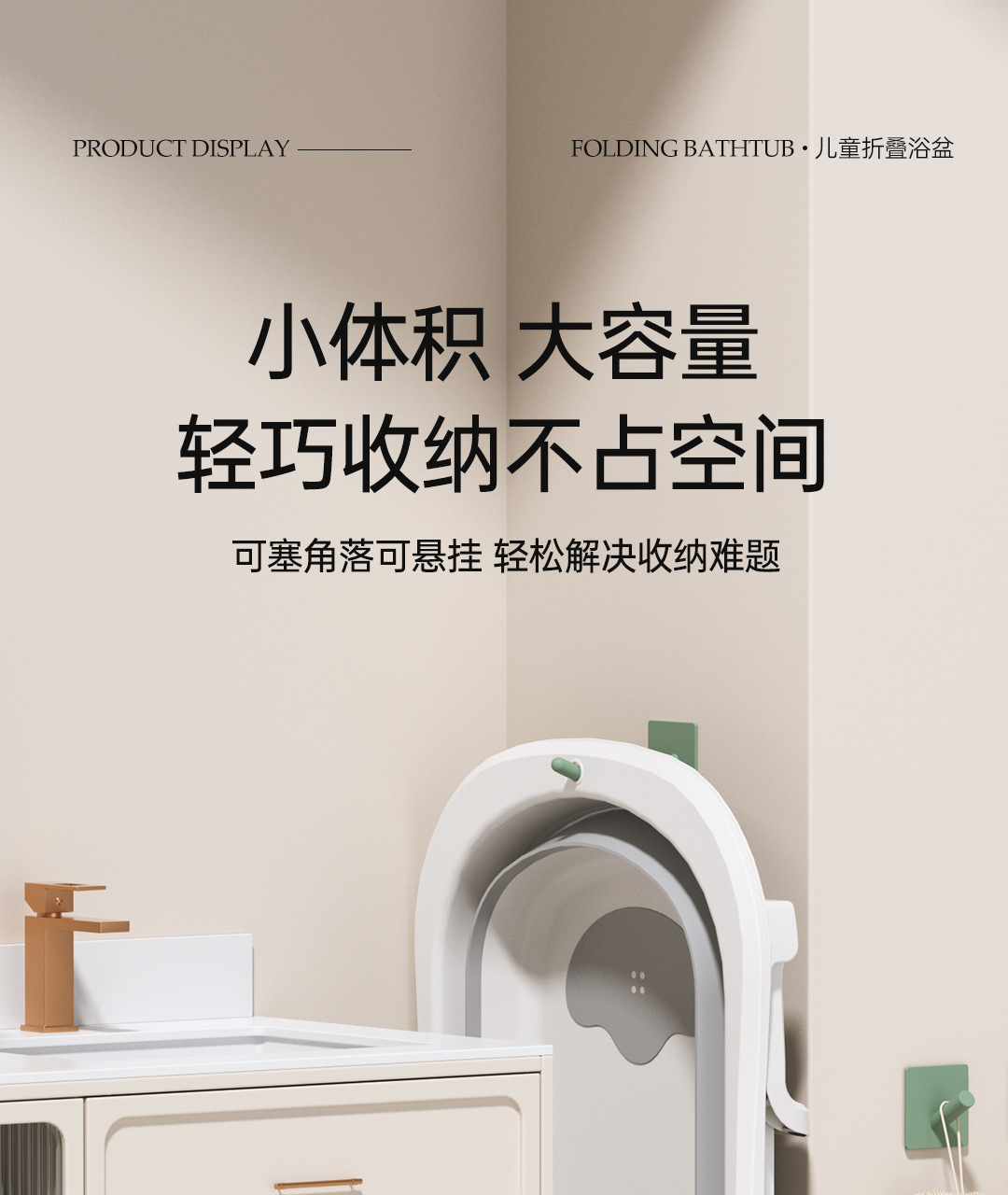 婴儿洗澡盆加厚可坐躺儿童浴盆家用大号可折叠感温婴儿洗澡盆宝宝详情9
