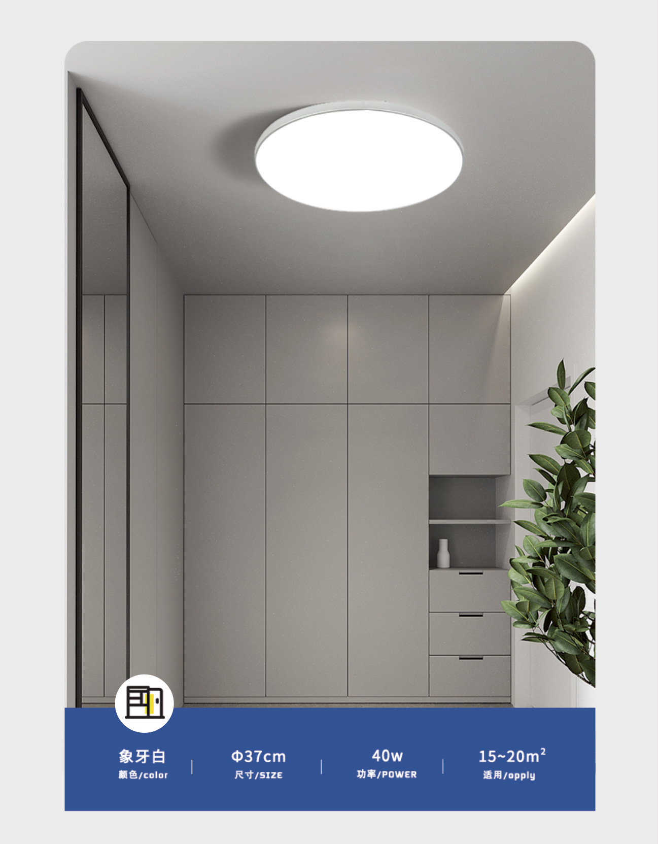 Fabricante al por mayor puerta de entrada luz de pasillo luz de sala de estar balcón triple prueba led luz de techo luz del dormitorio principal pic 13