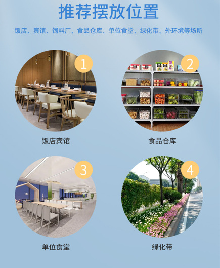 3-021 双锁鼠盒25公分大尺寸带锁毒饵盒毒鼠盒诱饵站塑料鼠屋c35详情6