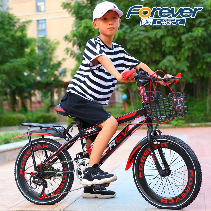 儿童山地变速自行车青少年自行车中大童男款山地车厂贸易货源批发详情1