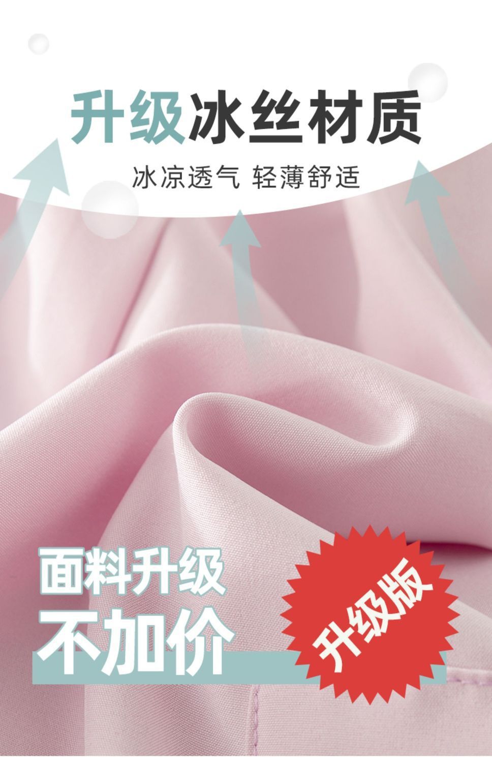 夏季女童阔腿裤儿童裤子冰丝工装裤2024新款防蚊裤女大童夏装长裤详情4