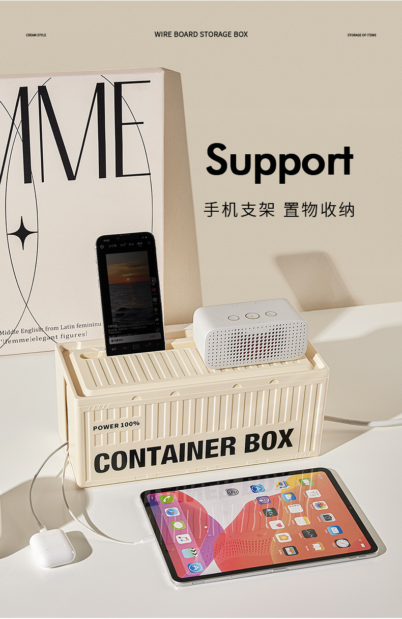 Industrial-style power strip socket storage box, power cord charger, hub box, office data cable, desktop organization box pic 7