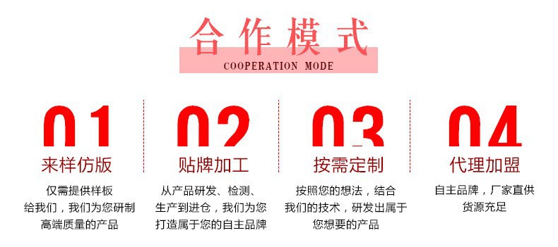 慧选工厂直销多功能电煮锅全新钛内胆电热火锅学生宿舍小电锅批发详情3