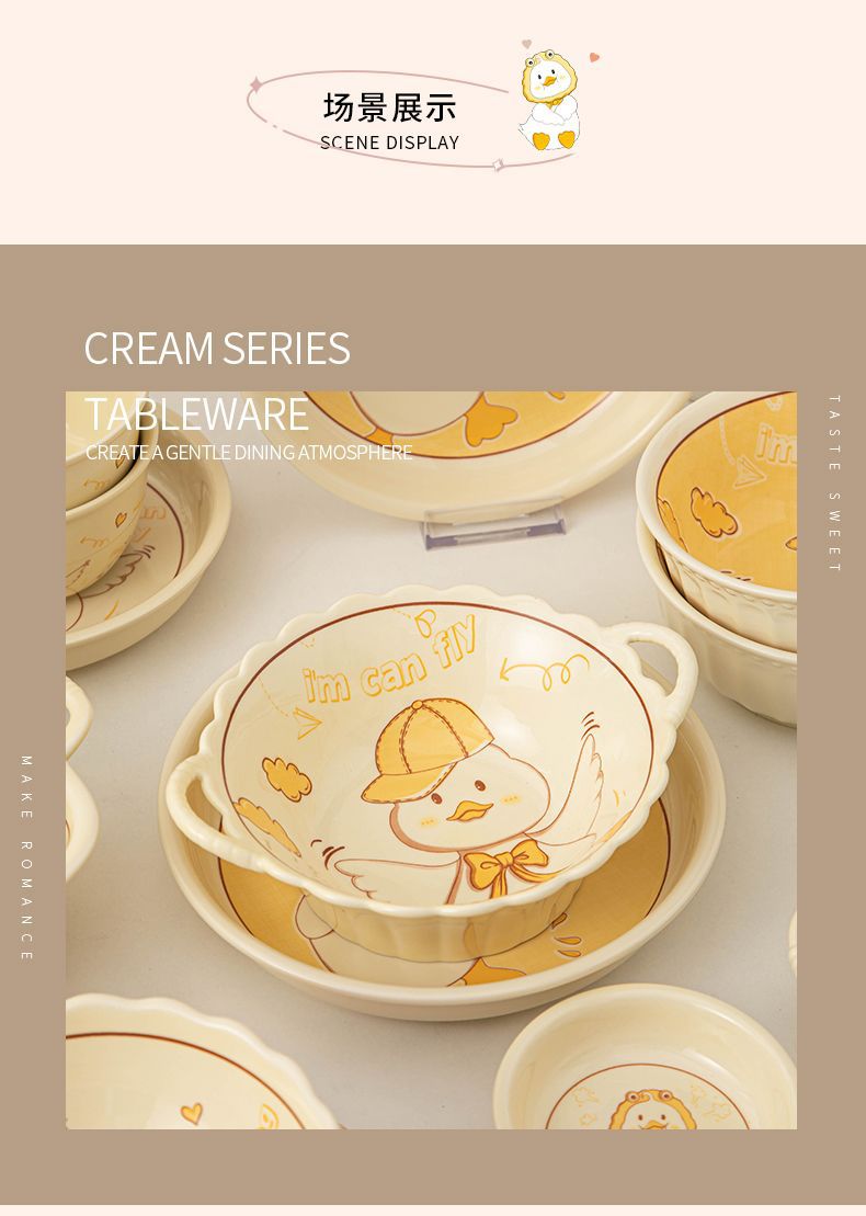 Cute duck cartoon ceramic bowls, plates and tableware on Instagram, high appearance level, cream style double-ear soup bowls, noodle bowls, vegetable plates and tableware pic 15