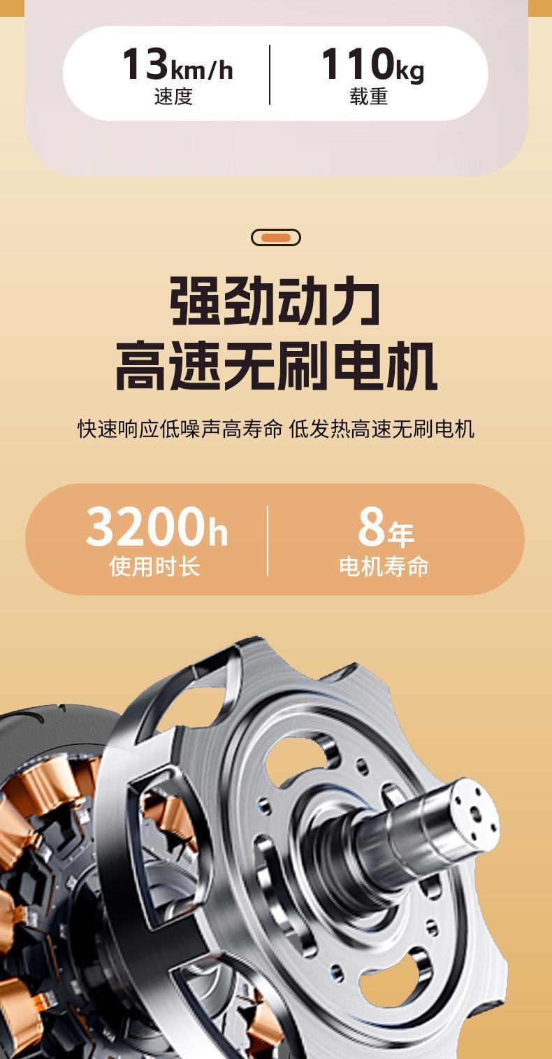 The LEGWING 20-inch smart electric suitcase can be ridden and used as a carry-on travel trolley pic 6