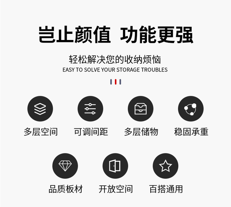 跨境家居厨房双层多功能置物架调料收纳架微波炉架厨房收纳神器详情4