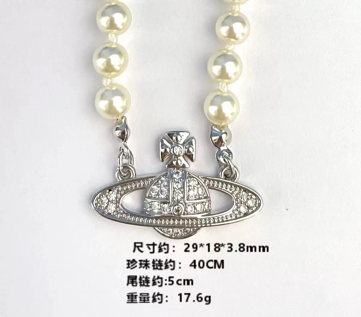 西太后Vivienne薇薇安土星珍珠项链锁骨链NANA朋克气质 ins颈链详情1