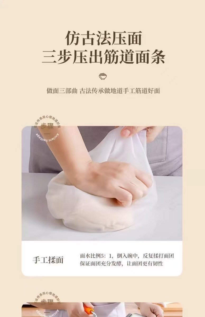 跨境压面机家用小型面条机手动家用商用全自动饺子皮机多功能擀面详情7