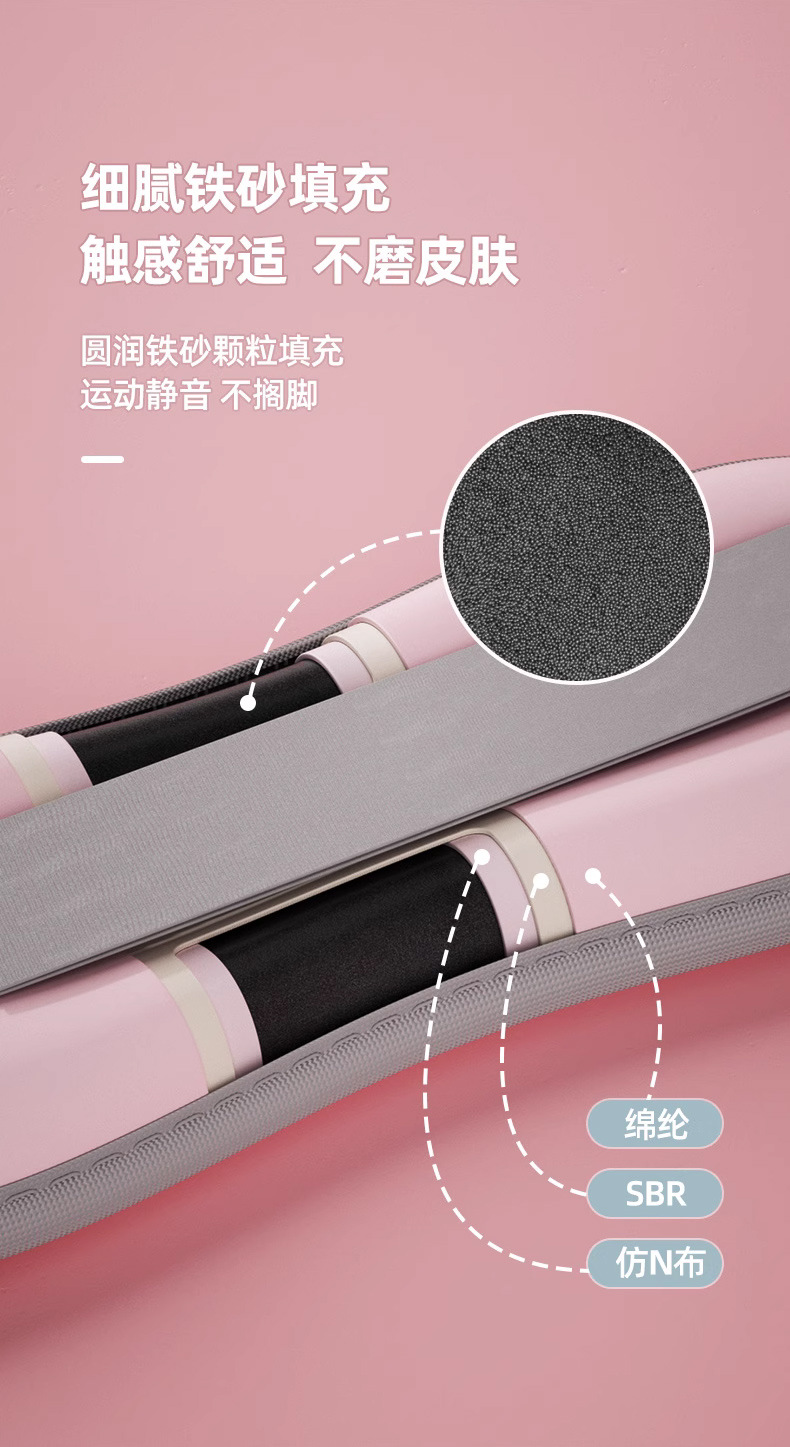 沙袋绑腿运动跑步训练手腕负重舞蹈沙袋专用腿部隐形手腕运动沙袋详情8