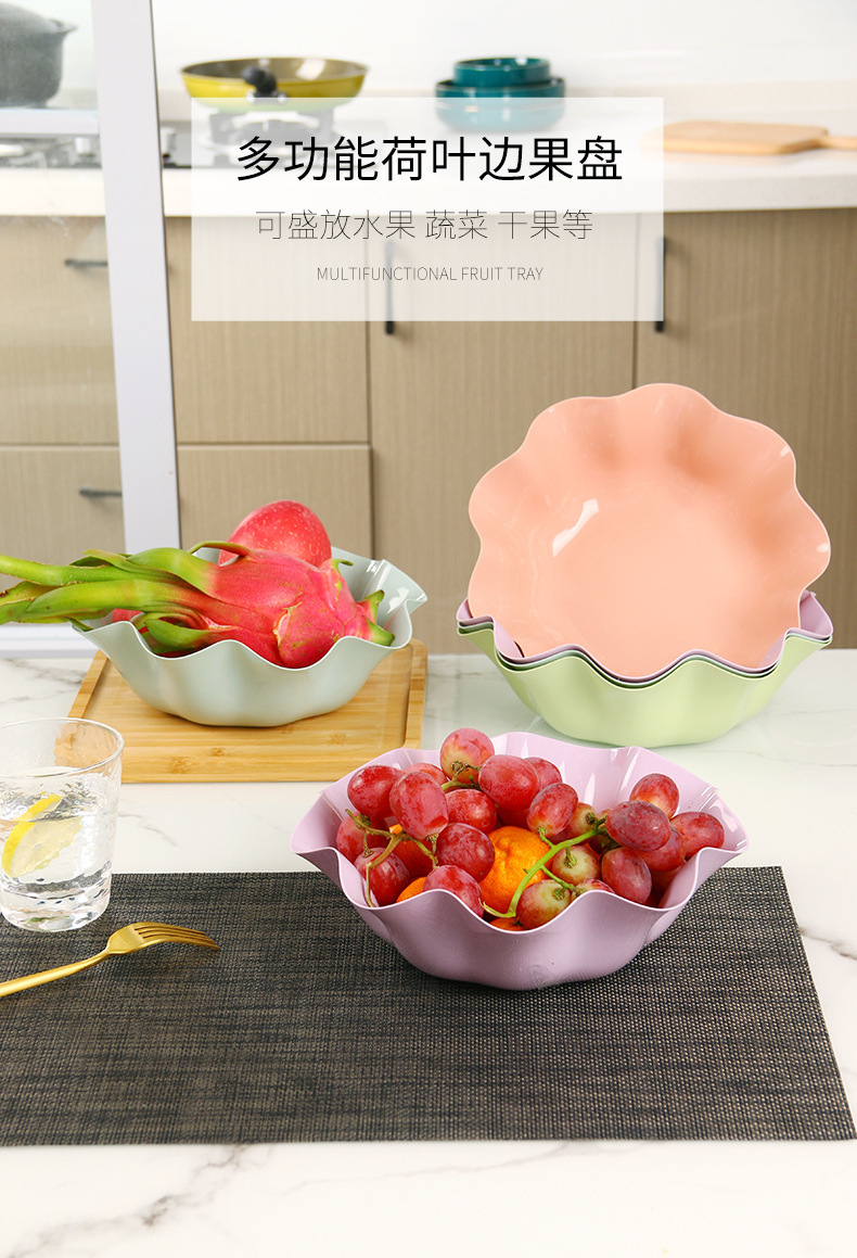 Fruit platter, living room European-style fruit platter, household dried fruit platter, office desk snack platter, sugar nut platter, manufacturer wholesale pic 1