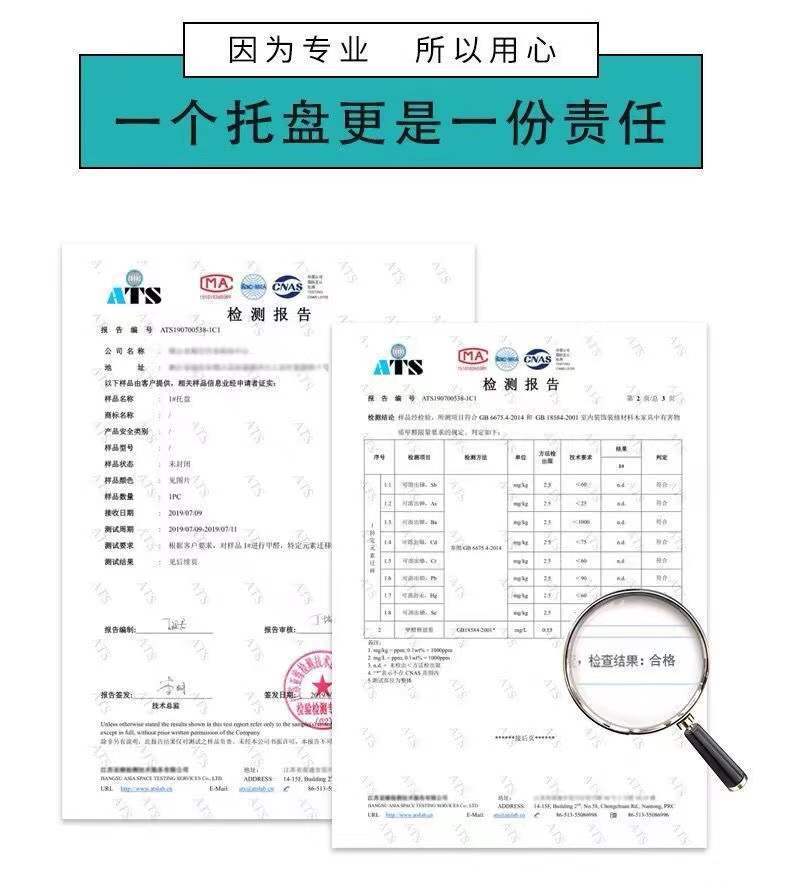 批发沥水茶盘家用小型茶托盘功夫茶具储水排水茶台一件代发密文单详情2