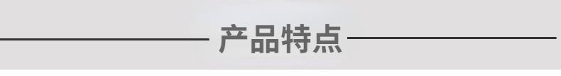 全自动三折伞 8骨黑胶防晒防紫外线晴雨伞 印logo礼品水果伞批发详情11