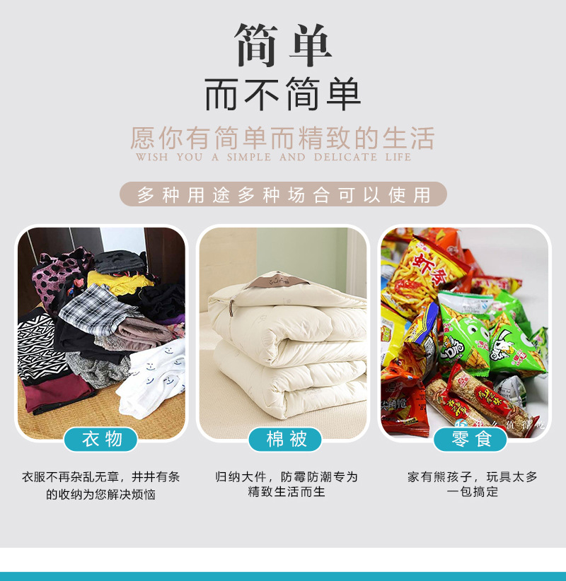 时尚大容量无纺布收纳袋 覆膜横版立体手提购物袋 折叠便携旅行袋 环保耐用无纺布袋 收纳利器详情8