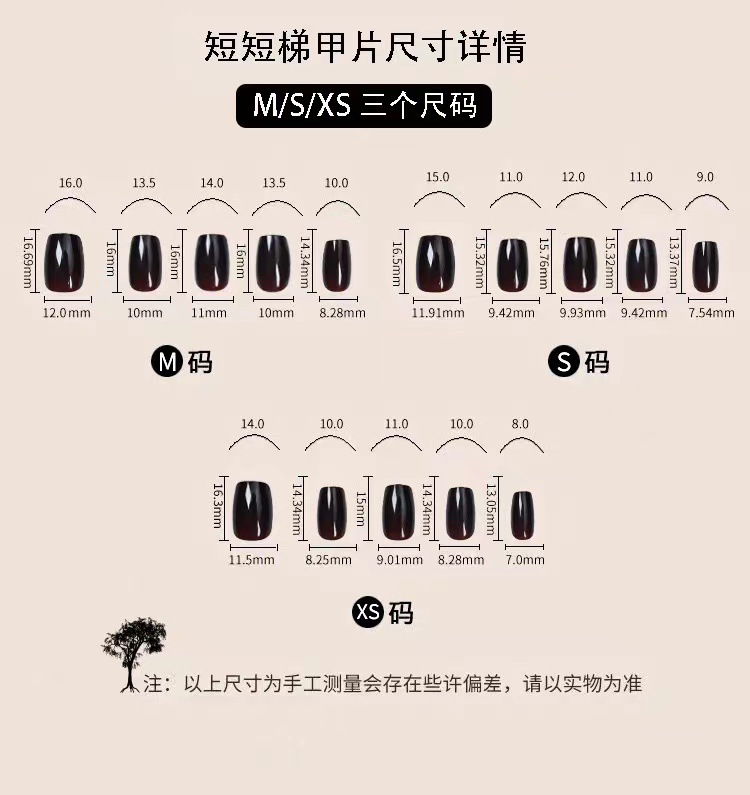 Simple style ins wearable armor, handcrafted Korean niche hot girl Y2K high-end spring and summer short armor, 10-piece size set pic 1