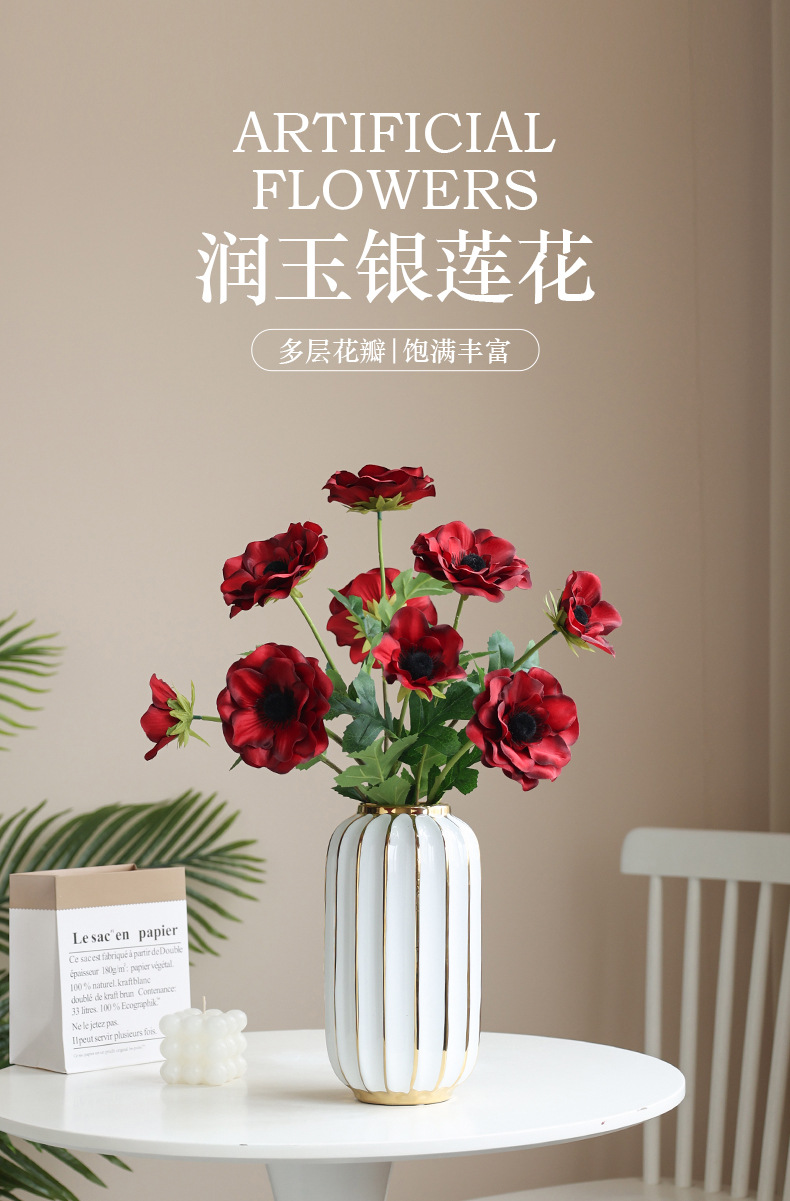 田园仿真3头银莲花家居装饰花艺摆件摄影道具人造花仿真银莲花详情13