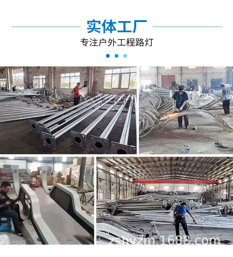 太阳能路灯户外灯家用庭院灯照明灯led太阳能灯防水厂家直销详情4