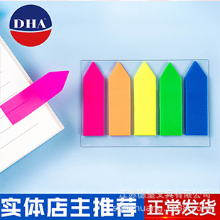 果冻橡皮擦擦学生专用透明PVC橡皮卡通橡皮批发美术橡皮擦儿童用详情11