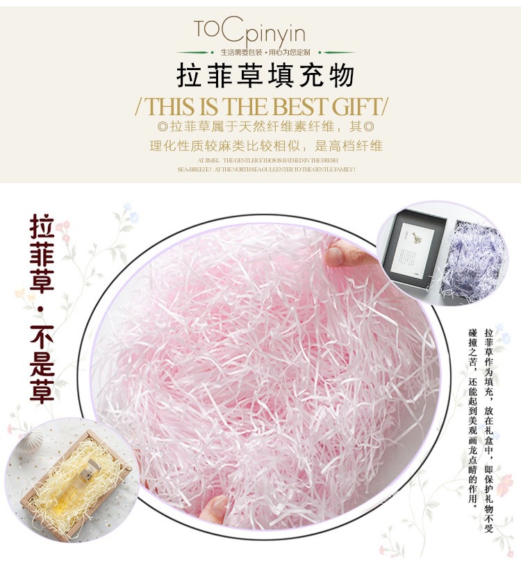 详情2.jpg