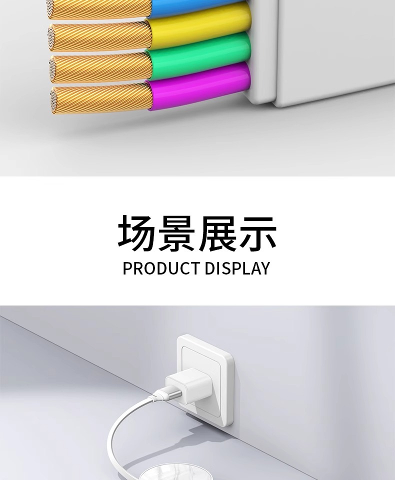 包邮一拖三数据线伸缩三合一快充线66W手机充电线创意礼品车载线详情15