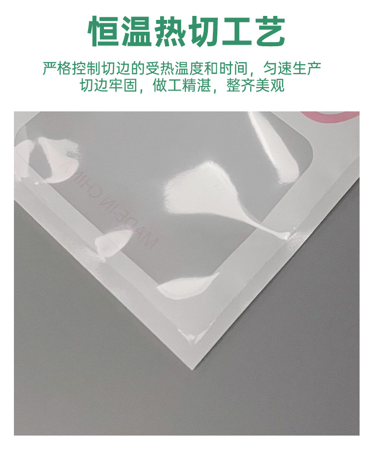 Bow, cartoon jewelry, necklace, self-sealing bag, data cable, phone case, packaging, bone bag, earrings, anti-oxidation and sealed pic 12