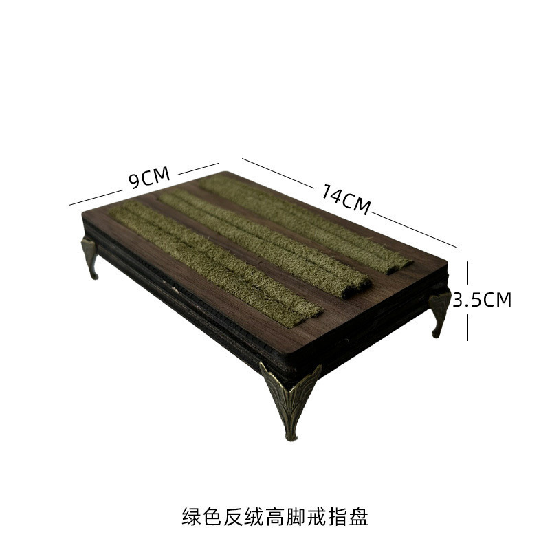 实木复古首饰展示架套装绿绒珠宝展示道摆件古风饰品店详情8