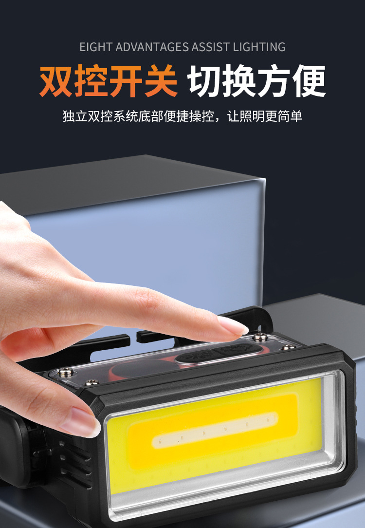 Faros recargables al aire libre pantalla inteligente running fishing faros LED luz fuerte faros luz ligera pic 8