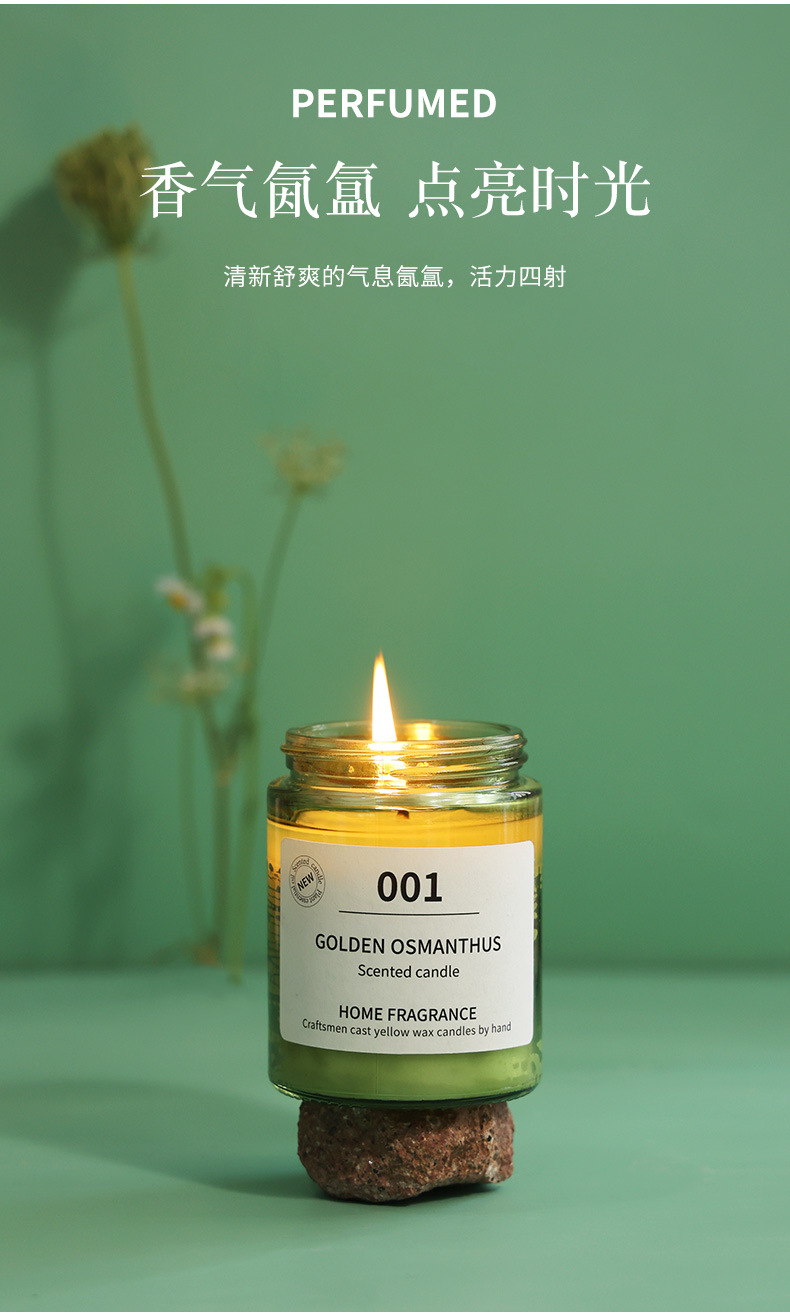 香薰蜡烛熏香伴手礼礼物香氛卧室内持久大豆混合蜡详情22