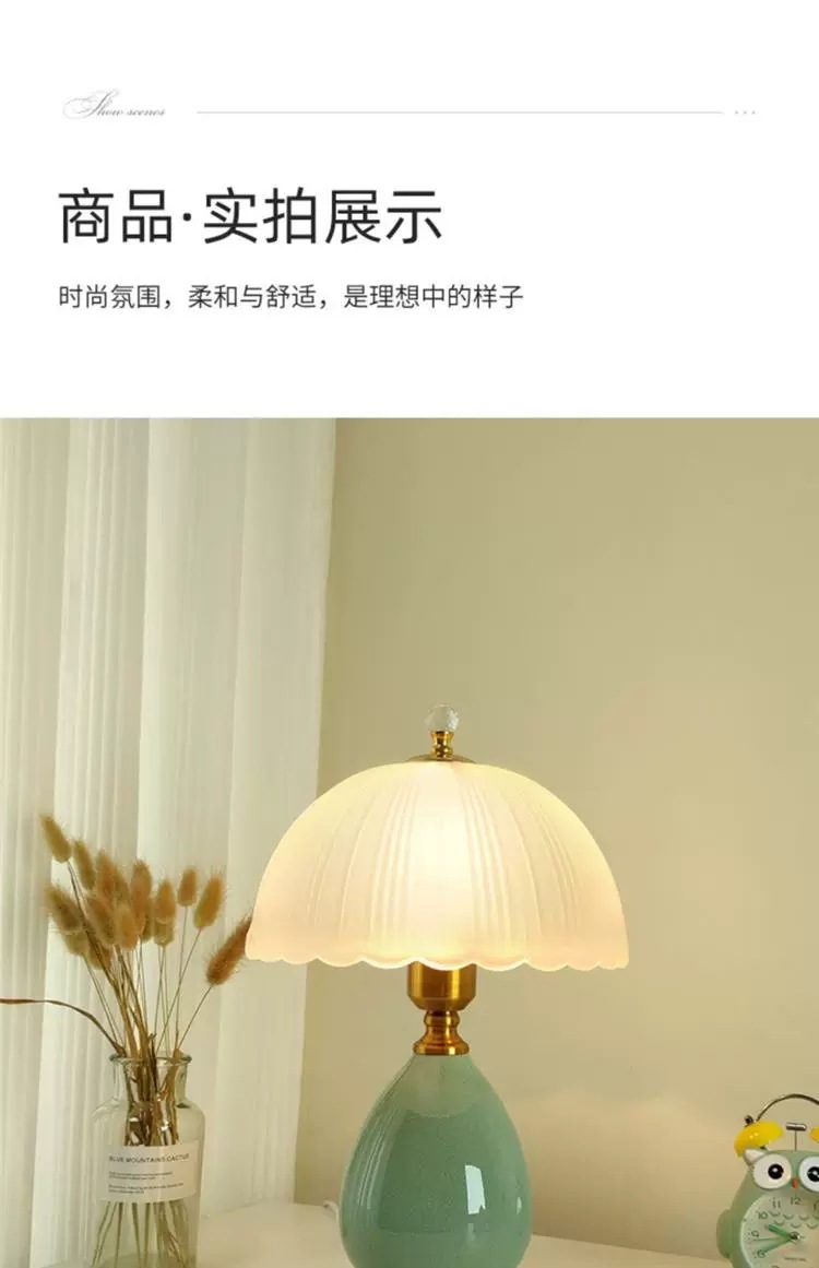 卧室床头台灯简约轻奢现代美式高级感网红温馨结婚高端主卧床头灯详情4