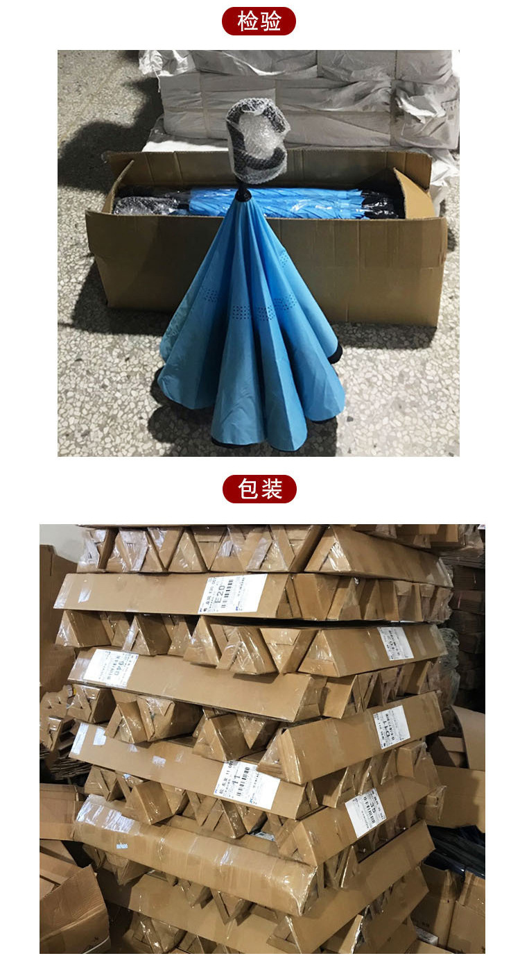 三折彩胶手动16骨遮阳伞加大晴雨两用防紫外线折叠太阳伞现货厂家详情21