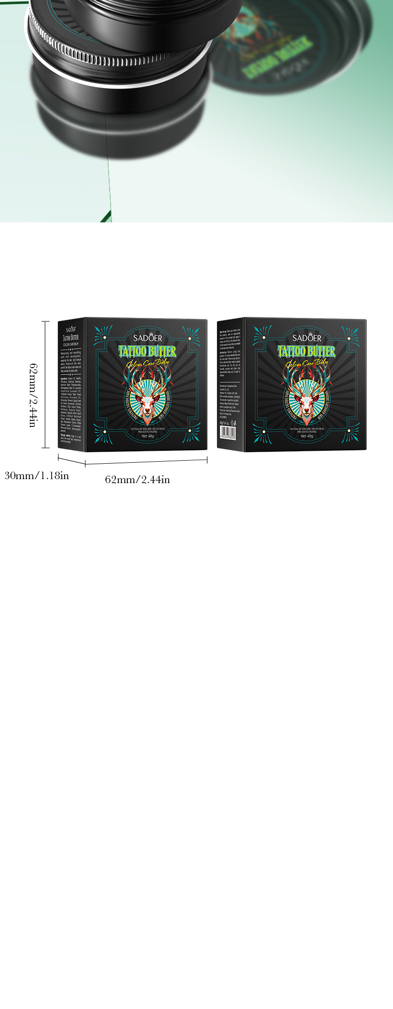 全英文SADOER纹身色彩护理膏 保湿固定纹身 身体乳跨境外贸批发详情10