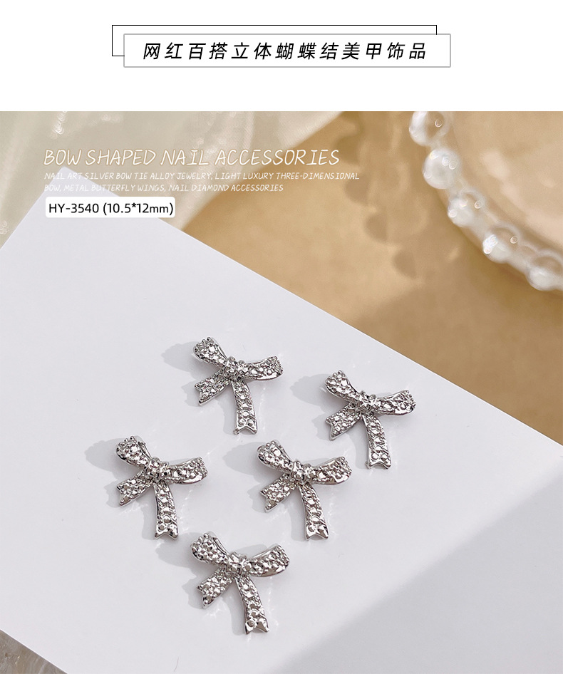 New white K bow nail art accessory, a popular light luxury three-dimensional alloy butterfly bow tie accessory for diy nail decoration pic 5