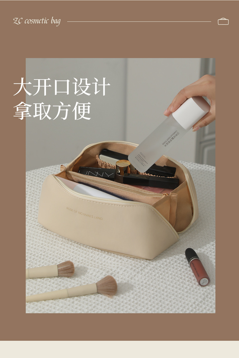 PU化妆包便携式大容量手提化妆包多功能旅行洗漱高颜值防水收纳包详情6