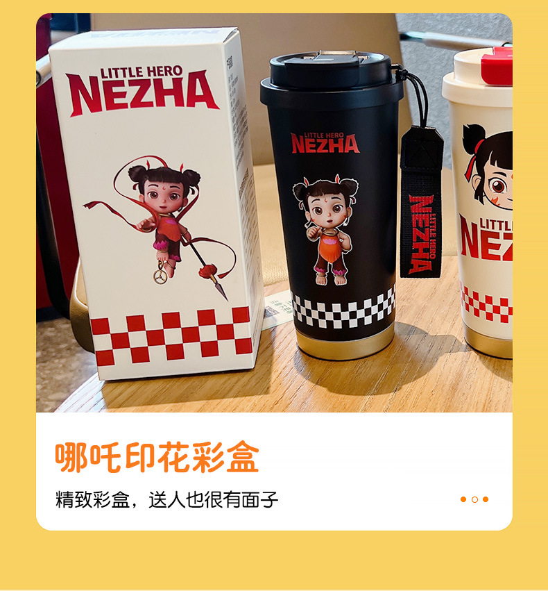 2025新款哪吒儿童可爱保温杯高颜值316不锈钢手提双饮咖啡杯批发详情11