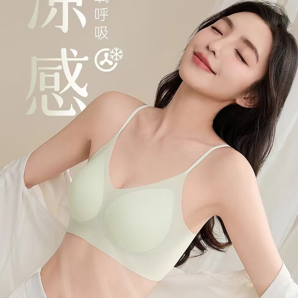 新品ABC通杯  聚拢杯托胸无钢圈不易空杯舒适 超薄 1138详情7