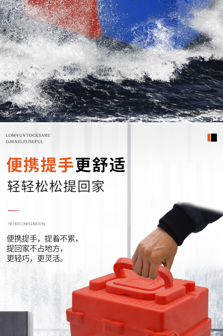 Electric vehicle battery box 24V20AH12AH electric vehicle split battery box, electric bike color battery box split box pic 4