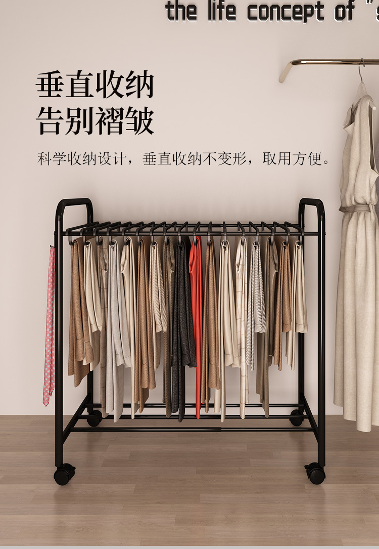 家用金属衣柜长裤子收纳架落地式裤架一体收纳晾衣架可移动伸缩式详情8