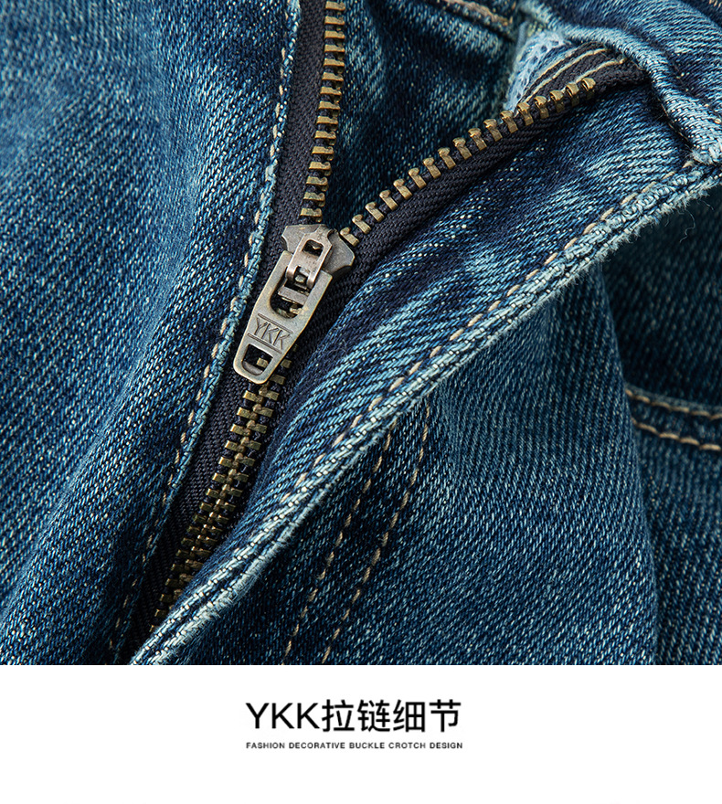 九分微喇叭牛仔裤女高腰2025秋季新款显瘦弹力时髦休闲百搭喇叭裤详情30