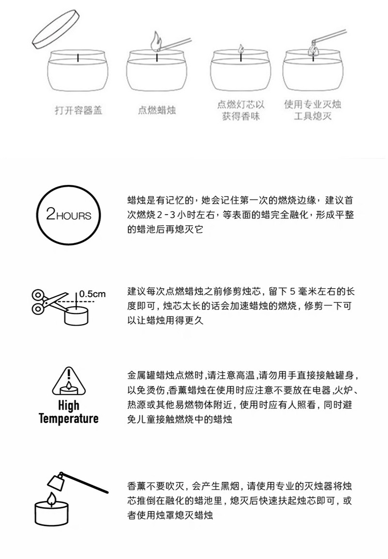 圣诞款香薰蜡烛跨境圣诞创意伴手礼盒香氛蜡烛精油大豆蜡圣诞礼物详情17