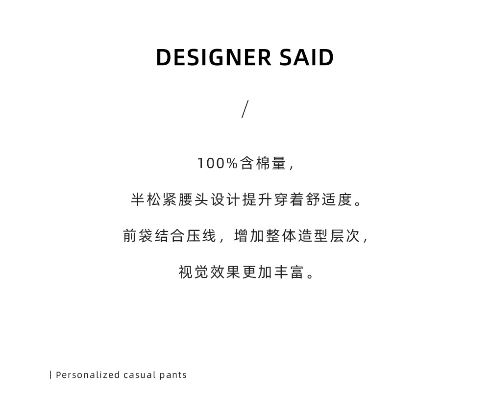 APO男装|高级感纯色直筒牛仔裤2024夏季重磅纯棉宽松阔腿休闲裤男 pic 5
