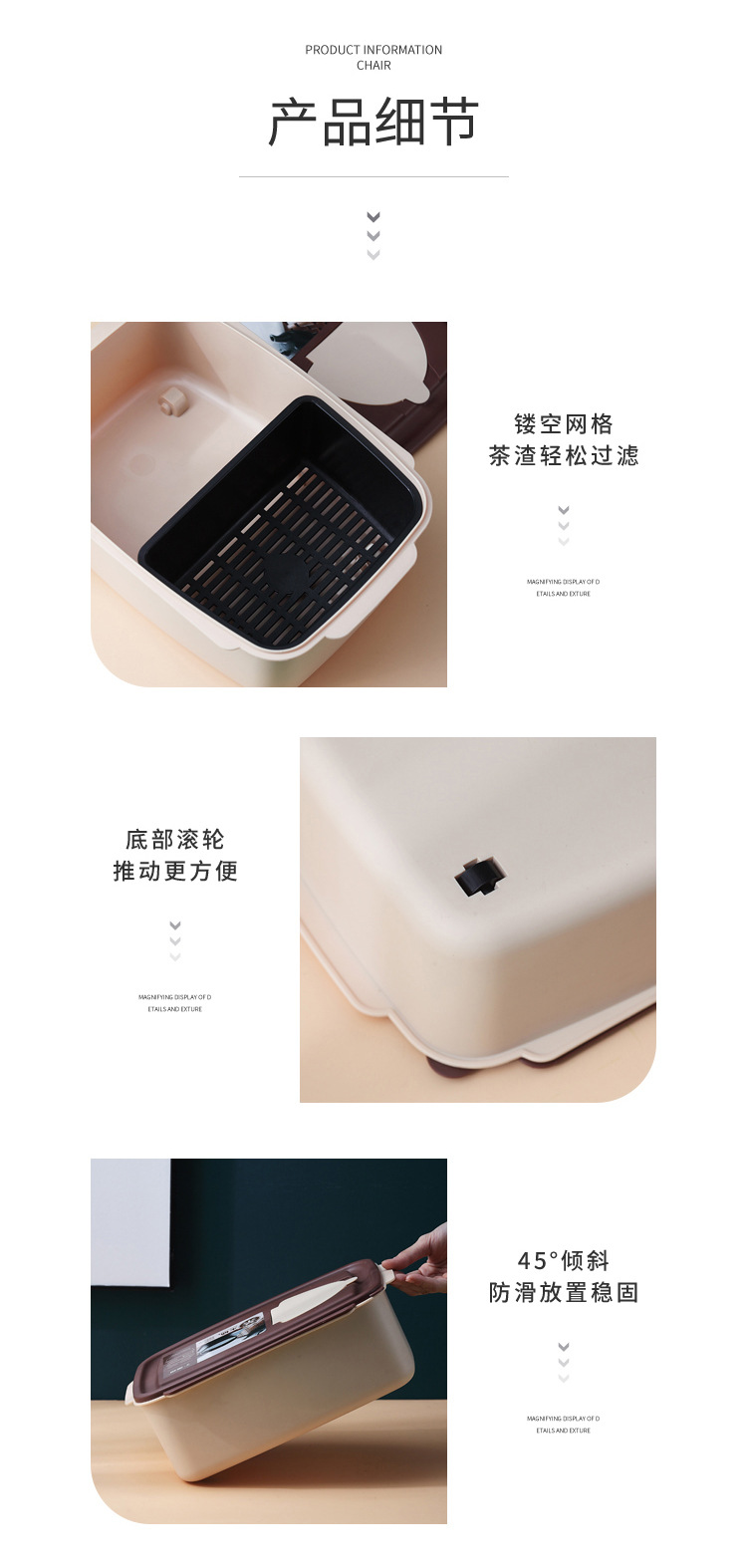 详情页_13.jpg