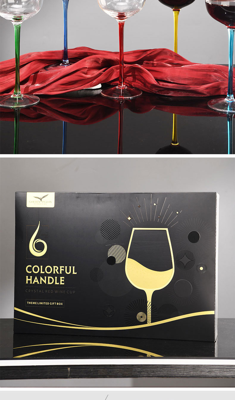 定制彩杆斜口红酒杯人工吹制水晶玻璃高脚葡萄酒杯酒店用礼盒套装详情6