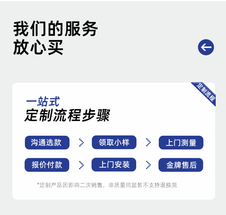 定制双面雪尼尔窗帘全遮光现代简约客厅卧室奶油风柯桥窗帘成品帘详情4
