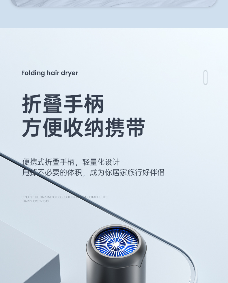 New folding household quick-drying electric hair dryer, portable hotel blue light T-shaped student dormitory hammer hair dryer pic 9