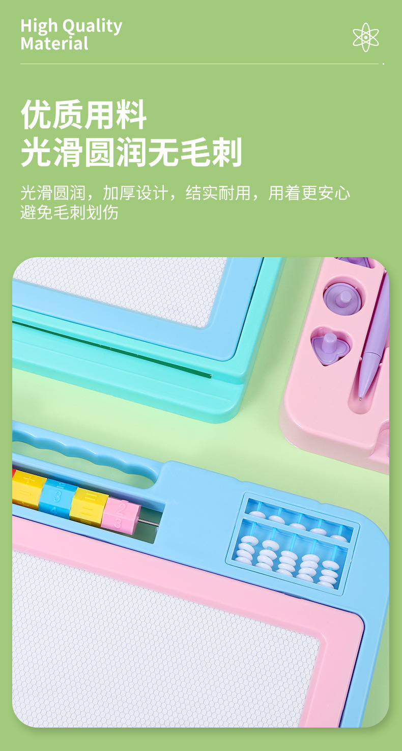 画板_06