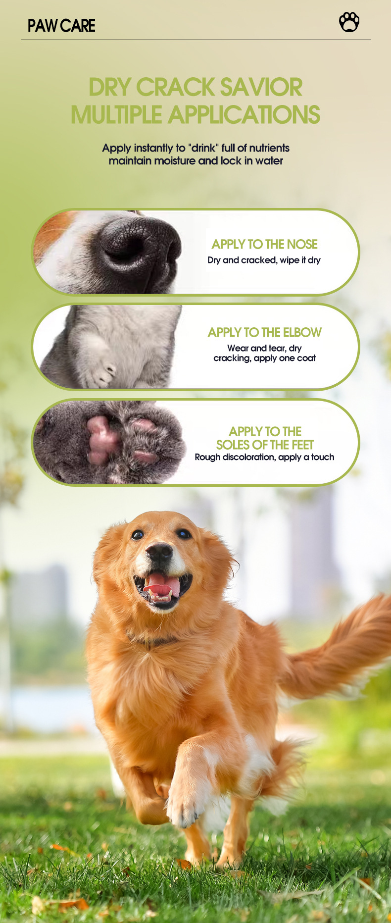 跨境专供宠物护足膏猫咪爪子防干裂狗狗脚掌肉垫护理润足霜批发详情12