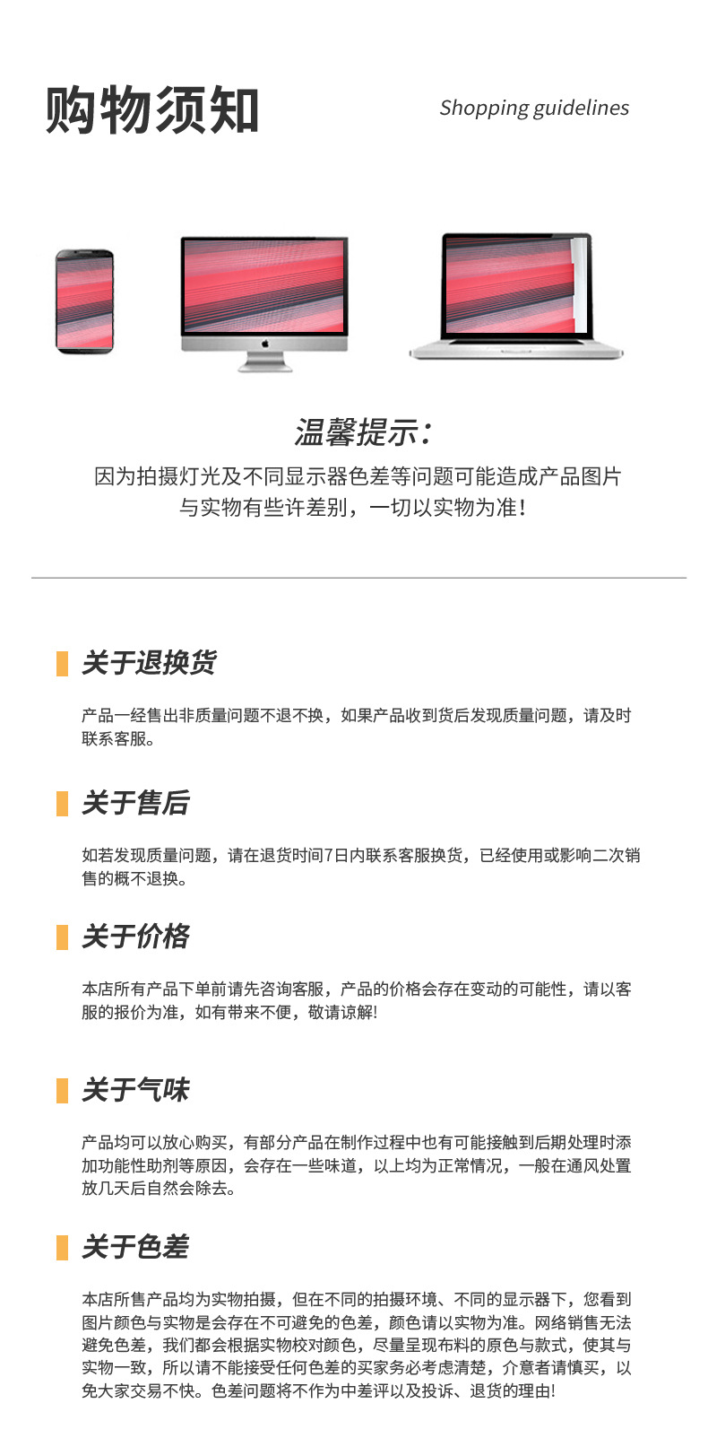 外贸仿麻柔纱帘百叶窗帘工程办公室全半遮光斑马帘拉珠升降窗帘详情18