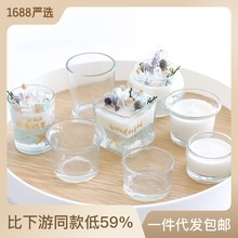 美沐儿 diy香薰蜡片包装束口网纱袋 香薰石膏网纱袋 蜡片外包装袋详情8