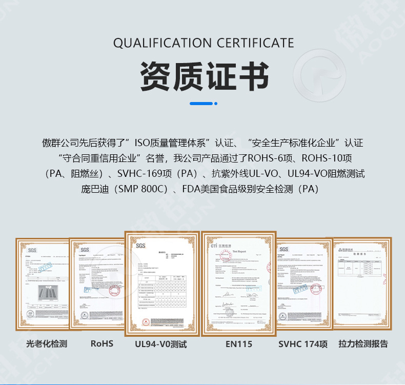h型f型y型铝合金条刷密封防尘防静电铝合金毛刷条刷厂家详情5