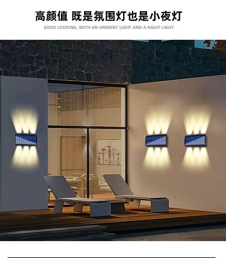 Sun Dual-shadow garden lamp, with intelligent light control, waterproof, long-lasting battery life and easy installation, is a three-color ambient lamp pic 10